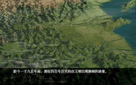 三国志姜维传破解版下载(三国志姜维传下载)