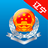 辽宁省电子税务局客户端(辽宁省电子税务局客户端下载 v3.2.002官方版下载)