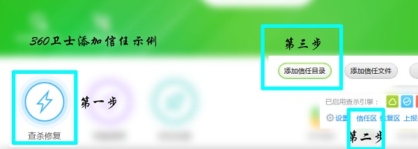 jx3pve官方按键