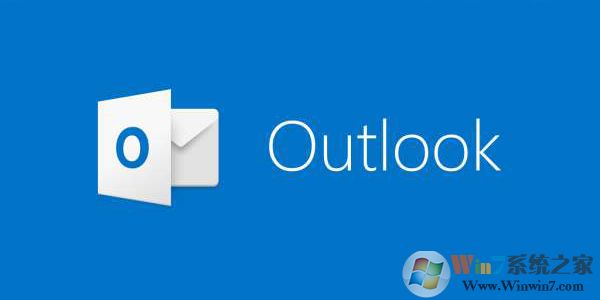 Outlook登录 2022最新版下载(Outlook邮箱下载)