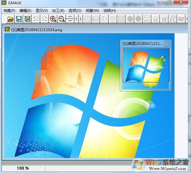 图片去马赛克软件GMask v1.7绿色汉化版下载(GMask中文版下载)