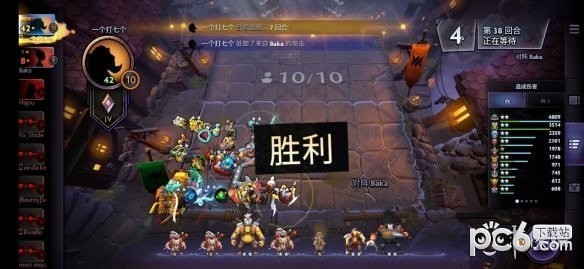 游侠网