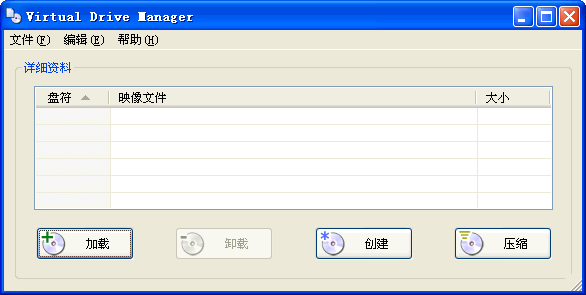 Windows PE U盘启动版下载(Windows PE下载)