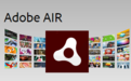 Adobe AIR for Windows官方最新版v33.1.1.3853下载(Adobe AIR电脑版本)