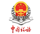 国家税务总局青岛市税务局网上申报系统电脑官方版下载