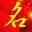 金宝贝取名软件(金宝贝取名软件下载 v6.2.0.0官方版下载)
