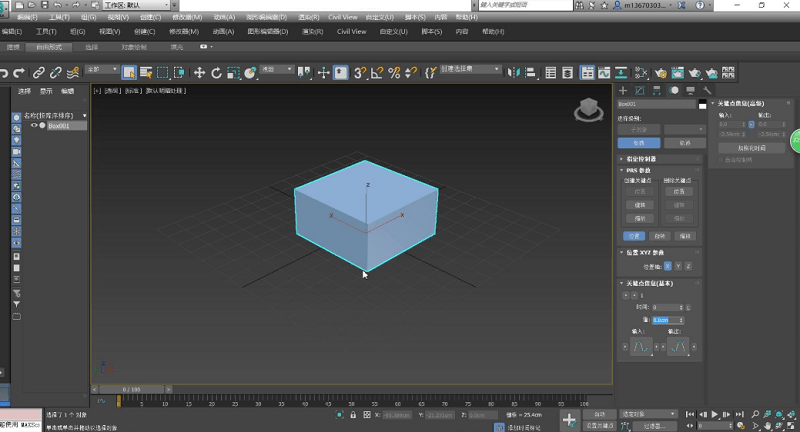 3dsmax9.0 32位中文绿色版下载(3dsmax9绿色破解版下载)