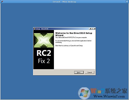 Directx10.1下载(DX10)官方完整版下载