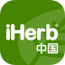 iHerb中国安卓版(iHerb中国官网app下载)