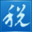 税控开票软件税控盘版(增值税发票税控开票软件(税控盘版)下载 v2.0.44官方版下