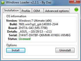 Windows7激活器(永久激活工具)下载下载(Win7激活器)