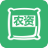 智百威威云POS农资版(智百威威云POS农资版下载 v1.0.1.1官方版下载)