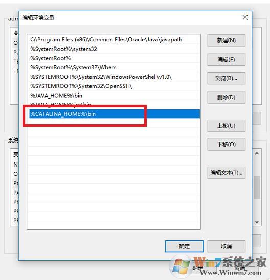 Tomcat官方最新版 v10.0.20中文版下载(Tomcat下载)