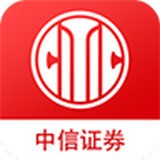 中信证券至胜预约安卓版v9.01.10(中信证券至胜全能版下载)