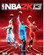 nba2k13灌篮高手补丁下载 下载