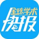 cnki中国知网免费入口2022最新版下载(cnki中国知网免费入口下载)