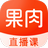 卓越果肉网校v3.0.2.1官方PC版图