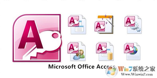 Access2010 绿色免安装版下载(Access2010官方下载)