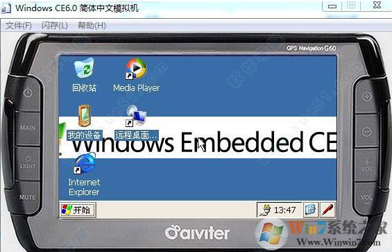 Wince v6.0车载式PC模拟器下载(wince下载)
