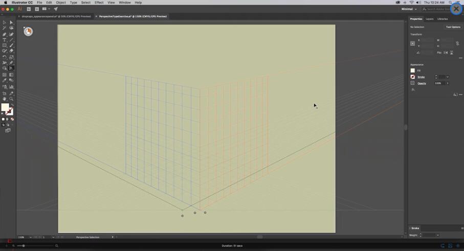 Adobe Illustrator 2021  v26.0.0.730直装破解版下载(Illustrator2021破解版下载)