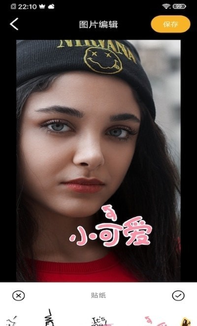 Camera Connect Pro