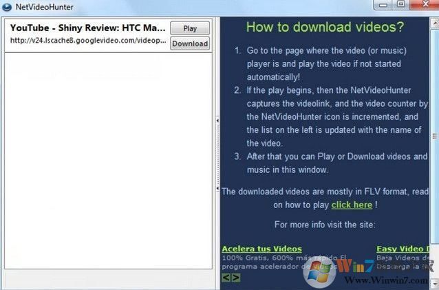 火狐netvideohunter插件v1.9.1绿色版下载(netvideohunter下载)