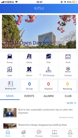 XJTLU