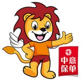 中意在线安卓版v11.2.2(中意在线app下载)