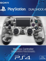 Ds4tool v1.5.9(手柄模拟工具)下载(Ds4tool汉化版)