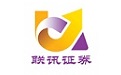 联讯证券v6.39至尊版下载(联讯证券官网下载)
