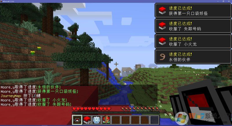 我的世界神奇宝贝MOD v1.12.2整合包下载(我的世界精灵宝可梦MOD下载)