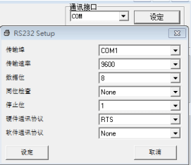 diagnostic tool打印软件