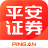 平安证券慧赢软件下载(平安证券慧赢下载 v8.23官方电脑版下载)