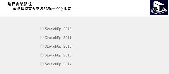坯子库(SketchUp插件库)v2018官方版下载(坯子库下载)