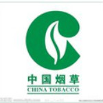 新商盟卷烟订货商务平台 V1.4官方版下载(新商盟烟草网上订货系统)