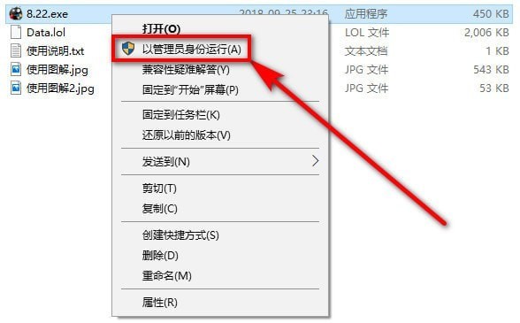 LOL妩兮盒子