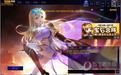 300BOX盒子(游戏辅助工具)v2.7.2官方版下载(300英雄冰尘盒子下载)