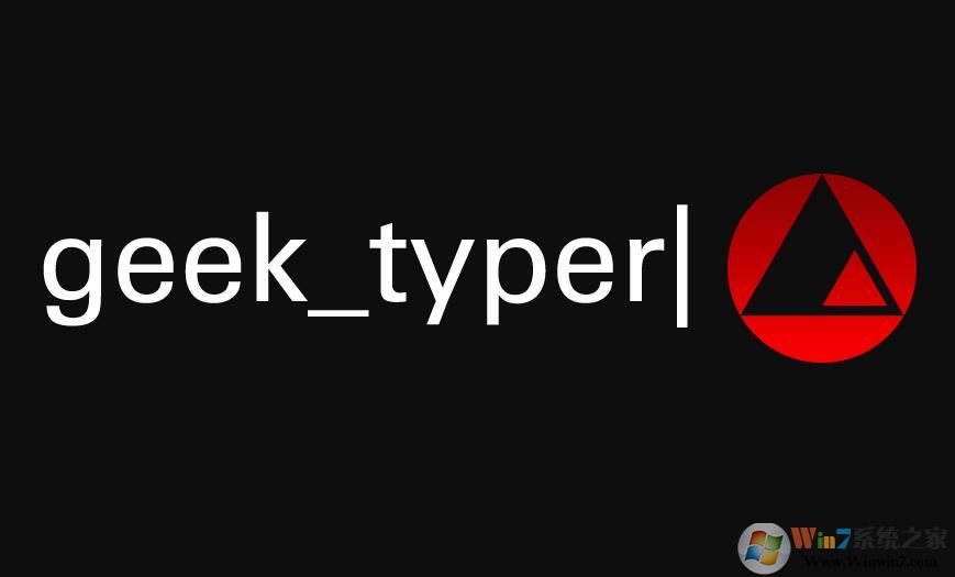 geektyper（模拟黑客）v2.0 电脑免费版下载(Geektyper下载)
