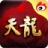 天龙百宝箱下载 v1.3官方版(天龙八部百宝箱下载)