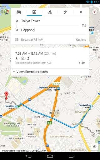 谷歌离线地图app