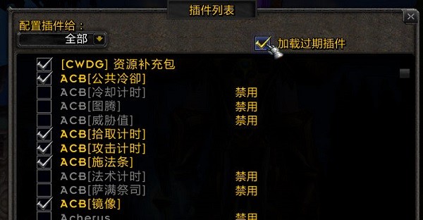 Z-Perl多功能综合头像(原X-perl)