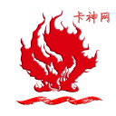 卡神网安卓版下载(卡神网app下载)