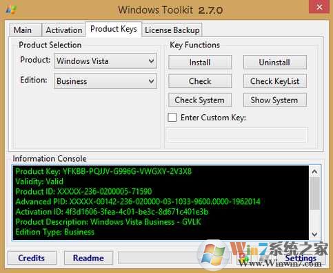 office2013激活工具|Office2013一键图
