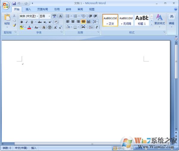word2007办公软件图