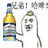 吨吨吨表情包下载 14p下载