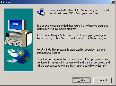 TransCAD交通规划软件 V4.5破解版下载(TransCAD破解版)
