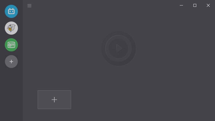 射手影音播放器 v5.5绿色去广告版下载(射手影音下载)