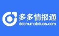 多多情报通 v1.0.1 （大数据分析工具）破解版下载(情报通下载)