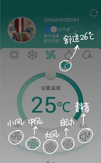 科龙空调遥控器下载