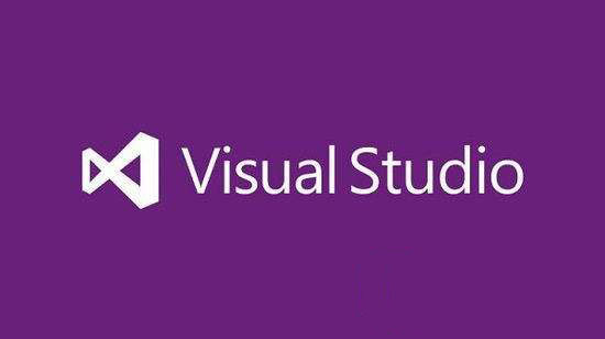 VisualStudio2017图